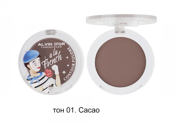 Alvin D`or ALF-05 A LA FRENCH Contouring powder tone 01 for face Contour poudre cacao